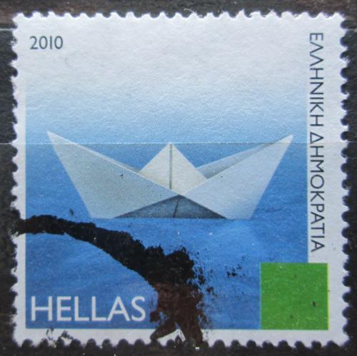 Poštovní známka Øecko 2010 Papírová loïka Mi# 2577 A