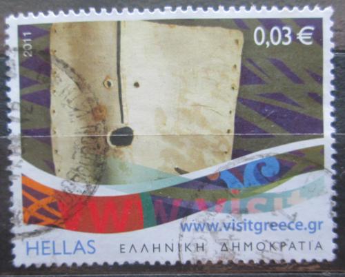 Poštovní známka Øecko 2011 Turistika Mi# 2620