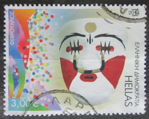 Poštovní známka Øecko 2014 Mìsíce v roce - únor Mi# 2772 A Kat 6.50€