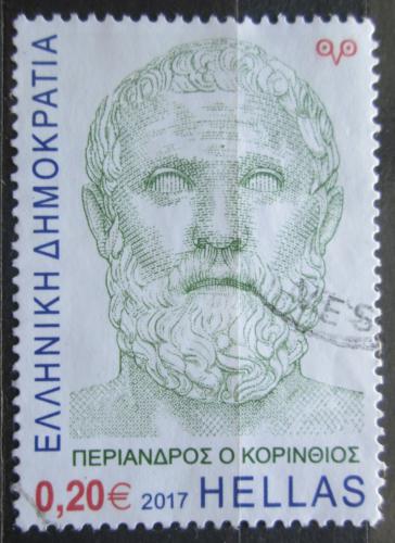 Poštovní známka Øecko 2017 Periandros Mi# 2958