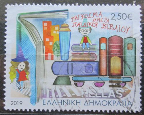 Poštovní známka Øecko 2019 Dìti a známky Mi# 3049 Kat 5.80€
