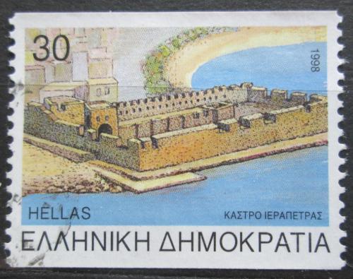 Poštovní známka Øecko 1998 Lerapetra Mi# 1981 C