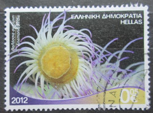 Poštovní známka Øecko 2012 Sasanka zelená Mi# 2650 A
