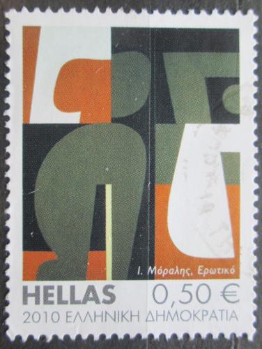 Poštovní známka Øecko 2010 Umìní, Yannis Moralis Mi# 2543