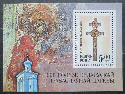 Poštovní známka Bìlorusko 1992 Ortodoxní kostel, 1000. výroèí Mi# Block 1 A