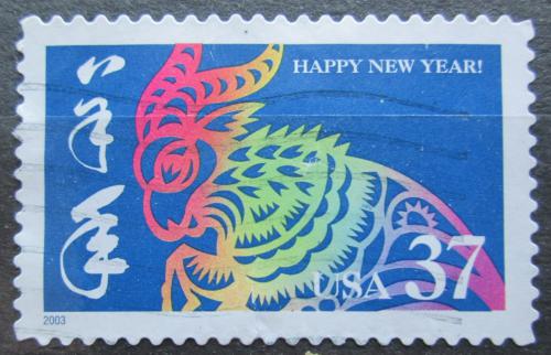 Poštovní známka USA 2003 Èínský nový rok, rok berana Mi# 3716