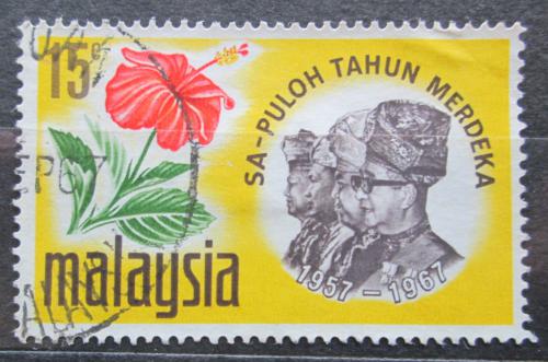 Poštovní známka Malajsie 1967 Nezávislost, 10. výroèí Mi# 43