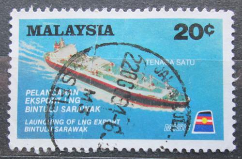 Poštovní známka Malajsie 1983 Ropný tanker Tenaga Satu Mi# 252 A