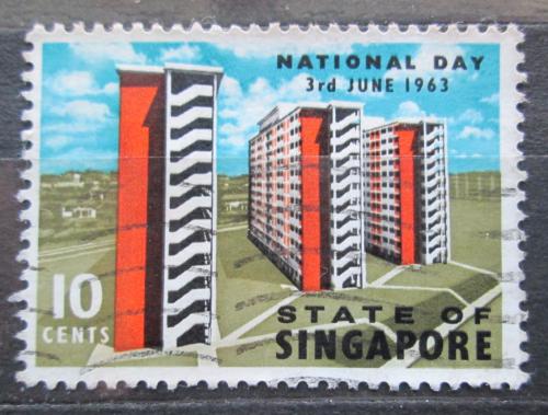 Potovn znmka Singapur 1963 Autonomie, 4. vro Mi# 72