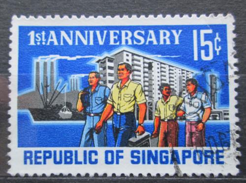Potovn znmka Singapur 1966 Sttn svtek Mi# 74
