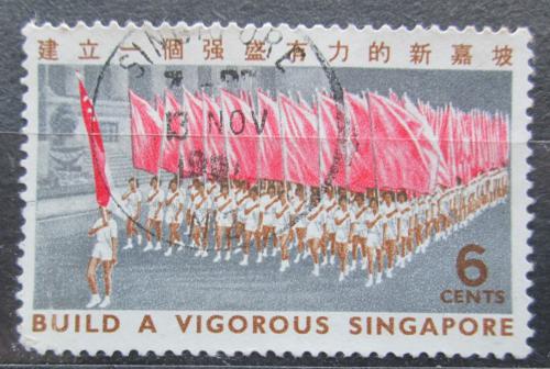 Potovn znmka Singapur 1967 Sttn svtek Mi# 77