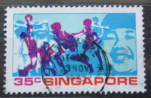 Potovn znmka Singapur 1972 Mlde Mi# 165 Kat 3