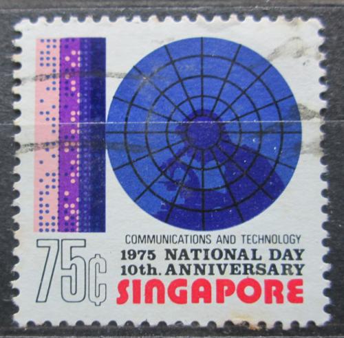 Potovn znmka Singapur 1975 Vznik republiky, 10. vro Mi# 237 - zvtit obrzek