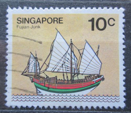 Potovn znmka Singapur 1981 Plachetnice Mi# 344 y