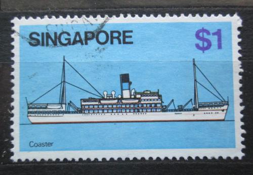 Potovn znmka Singapur 1980 Lo Mi# 351 y