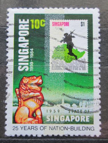 Poštovní známka Singapur 1984 Autonomie, 25. výroèí Mi# 448