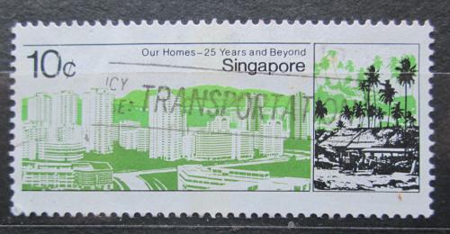 Potovn znmka Singapur 1985 Nov architektura, 25. vro Mi# 479
