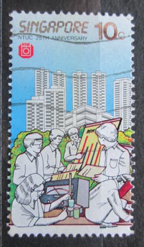 Potovn znmka Singapur 1986 Odborov organizace NTUC, 25. vro Mi# 494