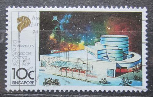 Poštovní známka Singapur 1987 Vìdecké centrum, 10. výroèí Mi# 542