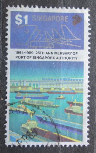 Poštovní známka Singapur 1989 Pøístav Mi# 568