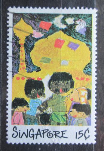 Poštovní známka Singapur 1989 Dìtská kresba Mi# 583