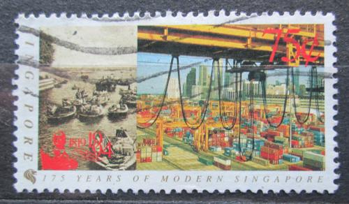 Poštovní známka Singapur 1994 Pøístav Mi# 739