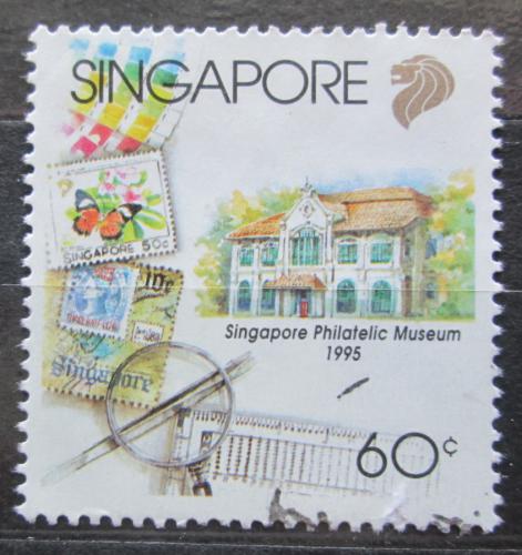 Poštovní známka Singapur 1995 Otevøení Muzea filatelie Mi# 777