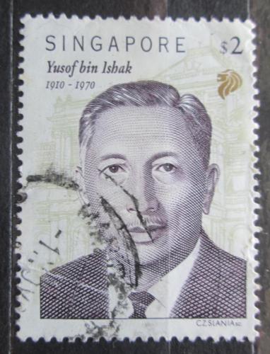 Poštovní známka Singapur 1999 Yusof bin Ishak Mi# 959