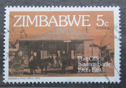 Potovn znmka Zimbabwe 1980 Pota v Gatooma Mi# 247