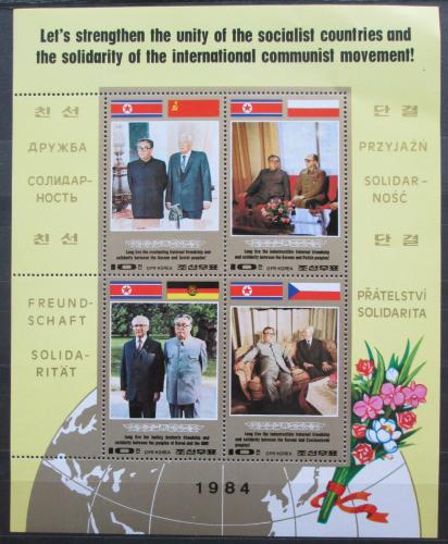 Poštovní známky KLDR 1984 Návštìvy prezidenta Kima Mi# Block 196
