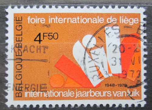 Poštovní známka Belgie 1973 Mezinárodní veletrh, 25. výroèí Mi# 1724