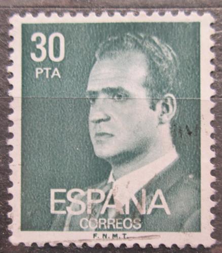 Potovn znmka panlsko 1981 Krl Juan Carlos I. Mi# 2490