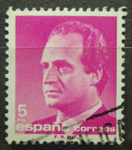 Poštovní známka Španìlsko 1985 Král Juan Carlos I. Mi# 2679