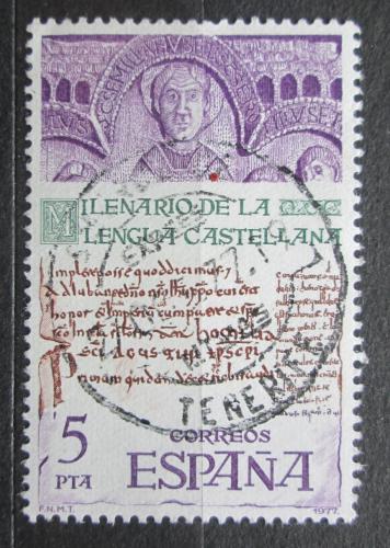 Poštovní známka Španìlsko 1977 Starý kastilský nápis Mi# 2321