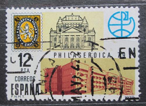 Poštovní známka Španìlsko 1979 Výstava PHILASERDICA ’79 Mi# 2416