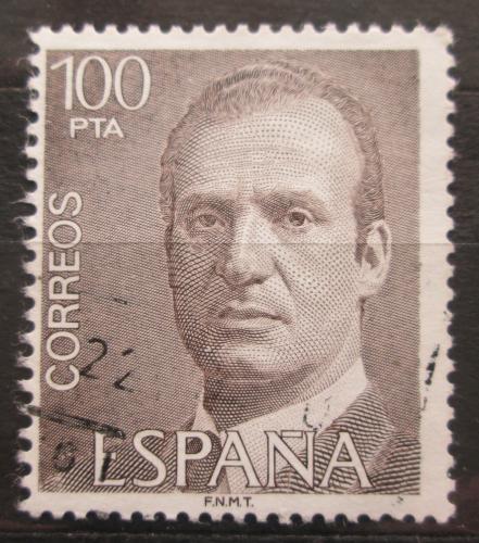 Poštovní známka Španìlsko 1981 Král Juan Carlos I. Mi# 2517 x