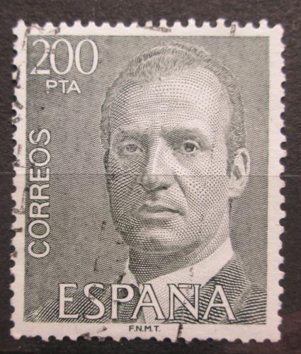 Poštovní známka Španìlsko 1981 Král Juan Carlos I. Mi# 2518 x