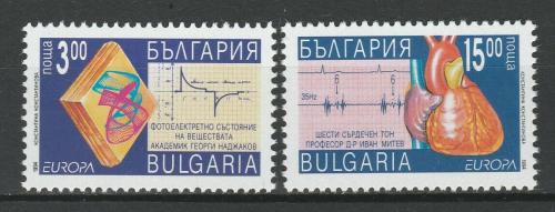 Poštovní známky Bulharsko 1994 Evropa CEPT, objevy Mi# 4121-22 Kat 4.50€