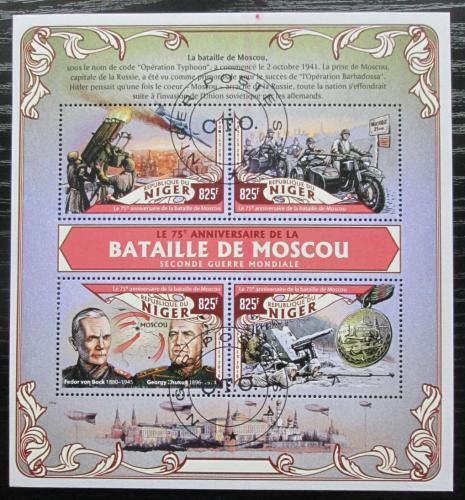 Poštovní známky Niger 2016 Bitva pøed Moskvou, 75. výroèí Mi# 4047-50 Kat 13€