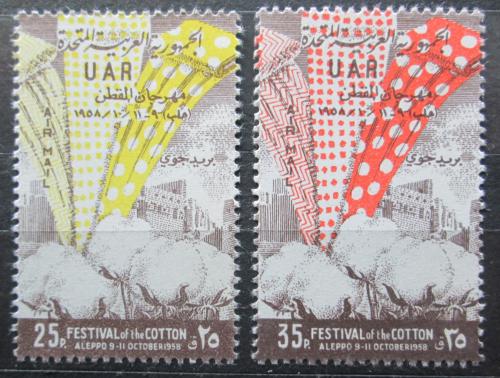 Poštovní známky Sýrie, UAR 1958 Festival v Aleppo Mi# V 25-26