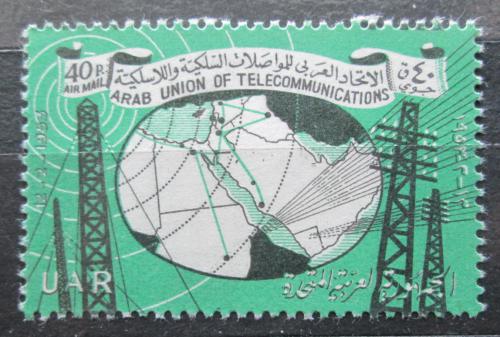 Poštovní známka Sýrie, UAR 1959 Arabská unie sdìlovacích prostøedkù Mi# V 42