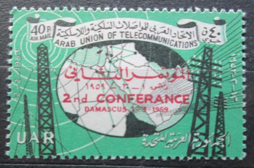 Poštovní známka Sýrie, UAR 1959 Arabská unie sdìlovacích prostøedkù Mi# V 43