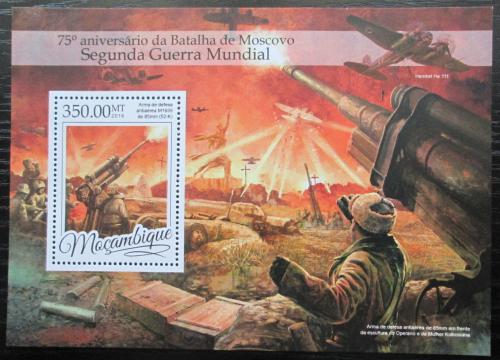 Poštovní známka Mosambik 2016 Bitva u Moskvy, 75. výroèí Mi# Block 1184 Kat 20€