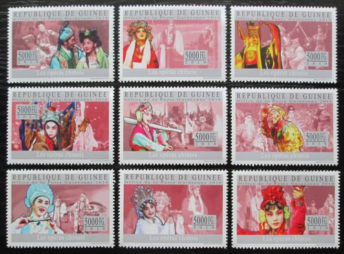 Poštovní známky Guinea 2010 Èínská opera Mi# 7249-57 Kat 18€
