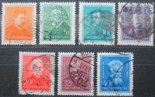 Poštovní známky Maïarsko 1932 Osobnosti Mi# N/N