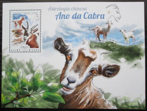 Poštovní známka Guinea-Bissau 2014 Èínský nový rok, rok kozy Mi# Block 1300 Kat 11€