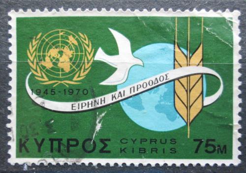 Poštovní známka Kypr 1970 OSN, 25. výroèí Mi# 340