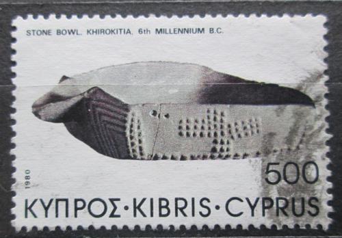 Poštovní známka Kypr 1980 Kamenná miska Mi# 536