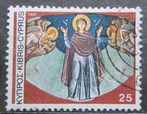 Poštovní známka Kypr 1981 Vánoce, freska Mi# 561