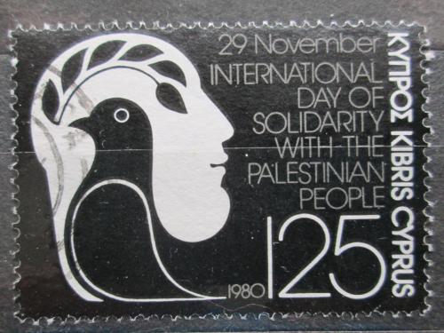 Poštovní známka Kypr 1980 Solidarita s Palestinou Mi# 543